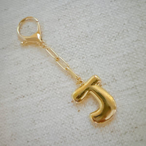 Whimsy Balloon Letter Initial Bag Charm: R