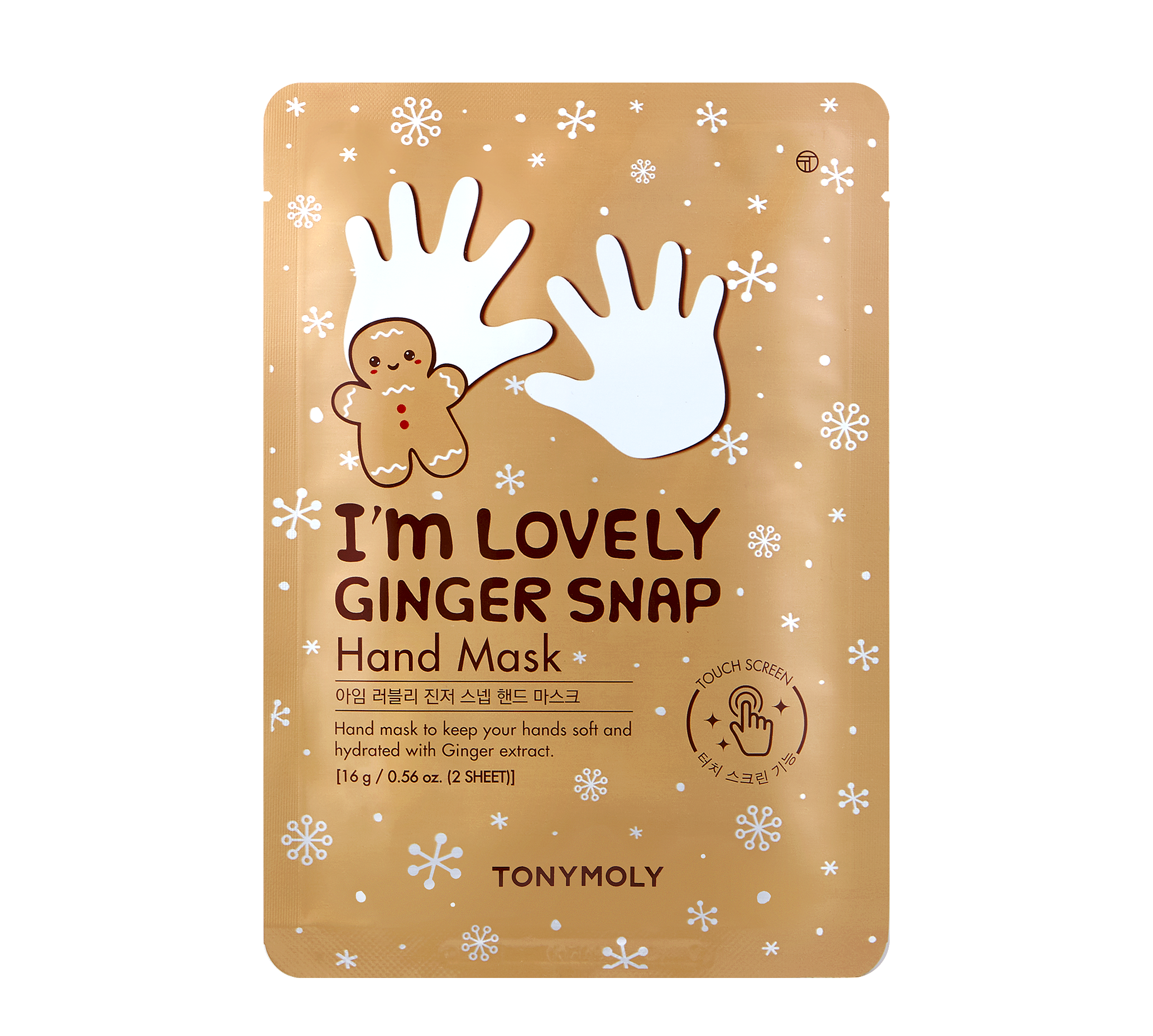 I'm Lovely Ginger Snap Hand Mask: Set of 1